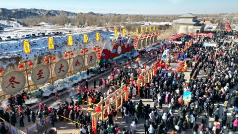 数万人同享“牛娃子饭”过冬至：山丹县的温暖传统