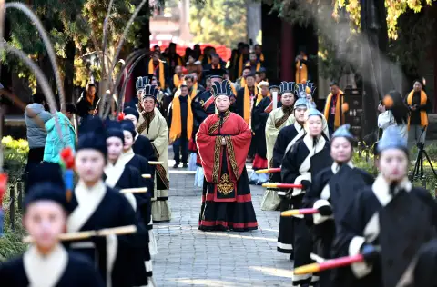 冬至祭孟大典在山东邹城举行，海内外孟氏宗亲参祭