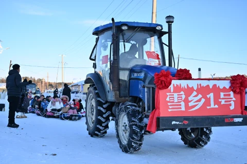 冰雪热遇上乡村康养：第十六届健康中国论坛·冰雪康养主题单元成功举行