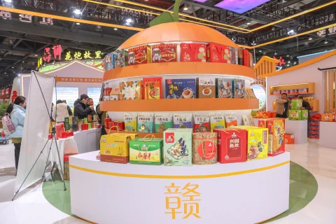 2024中国绿色食品博览会在江西南昌开幕