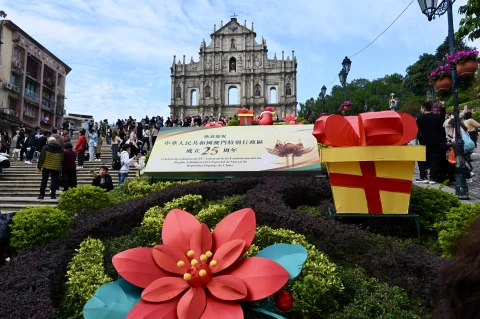 澳门25周年回归庆祝活动如火如荼 展现浓厚回归气氛